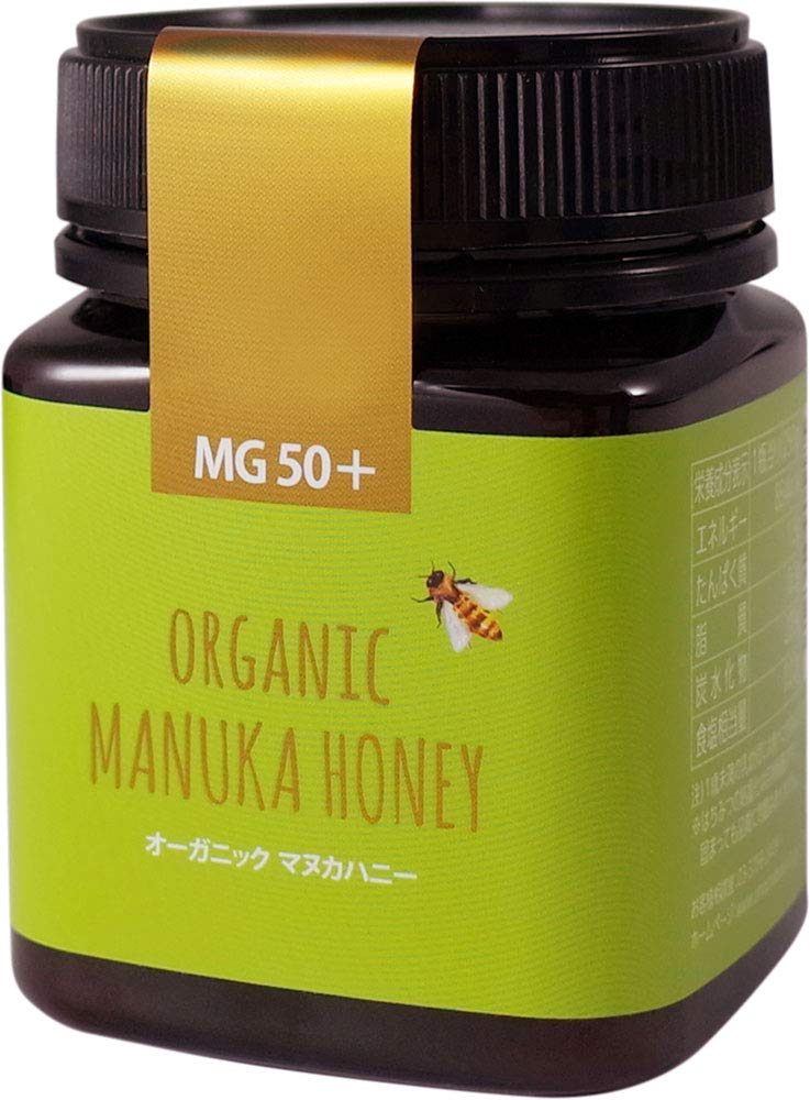Amazon.co.jp: マックスハニー オーガニック マヌカハニー MG50+